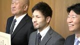 ボクシング新王者・ユーリ阿久井政悟選手に岡山県スポーツ特別顕賞「岡山の人たちに応援してもらいここまでこれた」　|　岡山・香川のニュース | 天気 | RSK山陽放送