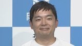 【 ウエストランド・河本太 】 相方・井口浩之がインフルエンザ罹患 急遽"超VIP"に臨時コンビを打診|TBS NEWS DIG