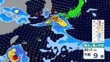 今週は梅雨前線の活動が活発化　水曜は九州中心に大雨も「台風7号」週末に沖縄付近へ|TBS NEWS DIG