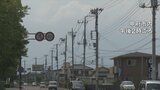 関東甲信は22日夜にかけて広い範囲で黄砂 | 山梨のニュース | UTYテレビ山梨
