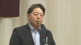 来春の統一地方選に向け組織強化を図る　自民党県連大会　山口　|　山口のニュース・天気・防災｜tys NEWS｜ｔｙｓテレビ山口