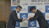 実は創業の地は山口県光市 カンロが人気の「カンロ飴」など人気の菓子を社会福祉施設に寄贈 「創業地に貢献したい」|TBS NEWS DIG