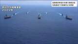 「中止の決断をしてほしい」航空自衛隊松島基地 米軍との「ヴァリアント・シールド」自衛隊初参加の訓練に市民団体が申し入れ|TBS NEWS DIG