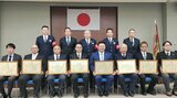 犯罪捜査や防犯活動に協力 個人7人と7団体に感謝状 大分中央警察署 | 大分のニュース|OBS NEWS|大分放送