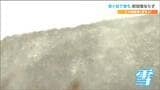 強い寒気が流れ込み「泉ヶ岳では雪が降る」仙台管区気象台からは確認できず初冠雪の公式発表はなし |TBS NEWS DIG