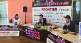 山口県内最大級eスポーツ大会 10月周南市で開催へ | 山口のニュース・天気・防災|tys NEWS|tysテレビ山口