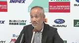 「残念の一言…」ノルディックスキー複合・2030年オリンピックで除外…全日本スキー連盟の河野孝典競技本部長「目標が無くなると考えると…」スポーツ庁からの助成金が減る可能性も…競技存続に危機感　|　SBC NEWS | 長野のニュース | SBC信越放送