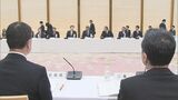 【速報】年収103万円の壁引き上げに伴う税収減めぐり 全国知事会が石破総理に直訴 「国からの恒久的な財政措置」を要求|TBS NEWS DIG