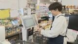 ｢ポップ4000枚の張り替え｣｢設備投資に数百万｣ “食料品の消費税0%”に消費者は期待も… 現場は｢準備期間を設けて｣|TBS NEWS DIG