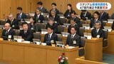 サッカースタジアム候補地の調査費など47億円の補正予算案可決　鹿児島市議会が閉会|TBS NEWS DIG