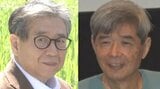 【森本レオ氏(83)死去】森田正光さん 訃報受け追悼「『森田君、温泉で将棋指そう』と何度かお誘いを受けましたがついぞ叶いませんでした」|TBS NEWS DIG