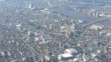 “史上最早”の『春一番』が北陸地方に “今季一番の寒気”で大雪の恐れがある中で 去年より12日早く | 新潟のニュース・天気|BSN NEWS|BSN新潟放送