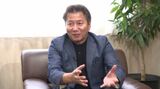 【インタビュー】Jリーグ野々村チェアマンが語る 「愛媛FC・FC今治の現在地と展望ーー」 前編 | 愛媛のニュース - Nスタえひめ|あいテレビは6チャンネル