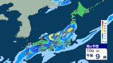 【大雨情報】前線停滞で大気の状態が非常に不安定 北日本~西日本では10日にかけて落雷や竜巻などの激しい突風、非常に激しい雨に注意【3時間ごとの雨シミュレーション・9日正午更新】|TBS NEWS DIG