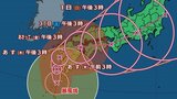 【台風情報】台風10号(サンサン) 西日本と奄美地方 29日にかけ線状降水帯の可能性 【進路予想・雨と風シミュレーション 週間天気】 | 山梨のニュース | UTYテレビ山梨