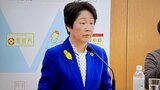 トランプ関税は県産米の輸出にも影響…吉村知事「効果的な相談・対応に努めたい」(山形) | 山形のニュース│TUYテレビユー山形