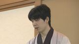 藤井聡太七冠(22)3連覇に王手かけて臨む名人戦第5局スタート 永瀬拓矢九段の挑戦受ける | 名古屋・愛知・岐阜・三重のニュース【CBC news】 | CBC web