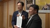 主食用米の高騰を受けて酒米も値上がり 酒造組合が知事に支援を要望|TBS NEWS DIG