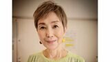 【 手塚理美 】 7月に所属事務所退所を発表 「その先の事は、今は、考えてません。良き良き!」|TBS NEWS DIG