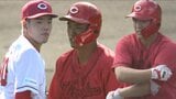 投打で “若鯉” 躍動　滝田一希 紅白戦で無四球･無失点　攻･守アピール 中村奨成＆仲田侑仁　広島カープ “鍛錬の秋キャンプ” 第１クール最終日　|　RCC NEWS | 広島ニュース | RCC中国放送
