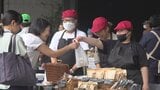 新鮮なタマネギが1袋100円 障がいある人たちが農家との連携で作った農産物や食品の販売会 やまなし農福マルシェ | 山梨のニュース | UTYテレビ山梨