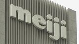 明治 ジャニーズ事務所との今後の広告見送り|TBS NEWS DIG