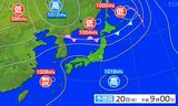 【19日夜~20日にかけての宮城の天気】晴れ間あるも午後は雷雨に注意 tbc気象台(19日午後4時現在) | 宮城のニュース│tbc NEWS│tbc東北放送