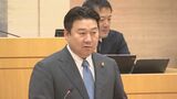 全世帯に「コメ」配布へ 総額2億4000万円の補正予算案可決 大分・別府市 | 大分のニュース|OBS NEWS|大分放送