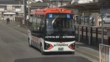 全国初!「自動運転レベル4」路線バスの運行開始 「非常に運転士が足りない。持続可能になるように…」愛媛・松山市 | 愛媛のニュース - Nスタえひめ|あいテレビは6チャンネル