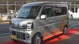 軽乗用車を改造した車いす移動車 静岡の公益財団法人が12の福祉施設に寄贈 障害者や高齢者に対する福祉の向上が目的 山梨 | 山梨のニュース | UTYテレビ山梨