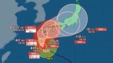 【台風情報】台風10号「九州直撃」か「最大瞬間風速70m」雨・風シミュレーション27日(火)~9月1日(日)気象庁の進路予想、暴風域に入る確率は | 鹿児島のニュース|MBC NEWS|南日本放送