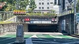 熊本市辛島公園地下駐車場・駐輪場 改修工事に伴い8月1日から閉鎖 地下通路は通行可能 | 熊本のニュース|RKK NEWS|RKK熊本放送