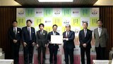 能登半島地震でも活躍 災害時「医療コンテナ」活用へ高知県が協定締結 | 高知のニュース・天気|KUTV NEWS | KUTVテレビ高知