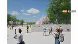 名古屋ロータリークラブが創立100周年記念し名城公園に桜や石垣を寄贈 広沢名古屋市長から感謝状 | 名古屋・愛知・岐阜・三重のニュース【CBC news】 | CBC web