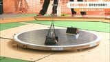 目指せ日本一!大分県高校ロボット相撲競技大会 | 大分のニュース|OBS NEWS|大分放送