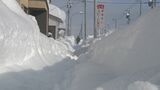 大雪で物流にも影響　ヤマト運輸や佐川急便が北海道の一部で集荷・配達を停止|TBS NEWS DIG