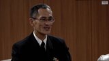「地域との関係を強化」海上自衛隊大湊地区隊の新しい幕僚長に竹嶋広明1等海佐 青森県むつ市で抱負 | 青森のニュース│ATV NEWS│青森テレビ