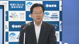 「安全確保した上で、必要な場合は使用を認められるべき」達増岩手県知事 クマ対策で市街地での猟銃使用求める|TBS NEWS DIG