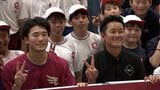 楽天アンバサダー銀次さん「見えないところでやるのが努力」 小学校で夢と努力の大切さを語る フレンドリーなキャッチボール指導で児童は笑顔に 盛岡市 | IBC NEWS | IBC岩手放送