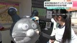 「観光客が増えたらいいなと」御免町商店街で高校生がアンパンマン石像の清掃　2026年は暑さで時間短縮して実施【高知・南国市】　|　高知のニュース・天気｜KUTV NEWS | KUTVテレビ高知