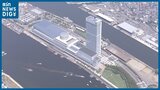どんな“警備体制”が敷かれるか? 5月11日から『G7サミット』財務大臣・中央銀行総裁会議 新潟で開催 | 新潟のニュース・天気|BSN NEWS|BSN新潟放送