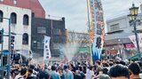 マーク・パンサーさんもお湯でびしょ濡れ! 4年ぶり通常規模で別府温泉まつりが復活 大分 | 大分のニュース|OBS NEWS|大分放送