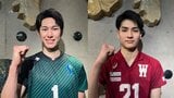 バレー日本代表・甲斐優斗（専修大）、川野琢磨（早稲田大）が存在感見せベスト4進出【全日本インカレ】|TBS NEWS DIG