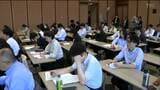 ふるさと住民登録制度の運用へ向け説明会が12日に仙台で開かれる「関係人口の創出を県全体で目指していきたい」|TBS NEWS DIG