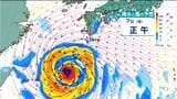 【台風13号】県内全域強風域へ　奄美地方は暴風域へ　影響長引くか　鹿児島【気象予報士解説】|TBS NEWS DIG