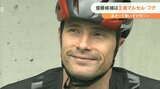 「大分国際車いすマラソン」4連覇目指す王者 マルセル・フグ | 大分のニュース|OBS NEWS|大分放送
