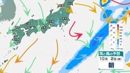 【週間天気】10月2日（金）頃に北日本で大荒れのおそれ…3日（土）の晴れ間のあと4日（日）〜6日（火）は広範囲で天気が崩れる予報　【雨と風のシミュレーション】　|　富山のニュース｜天気・防災｜チューリップテレビ