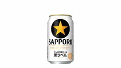 サッポロ「黒ラベル」「ヱビス」缶ビール値下げへ　10月の酒税改正で減税分の6円程度値下げの見通し| TBS CROSS DIG with Bloomberg