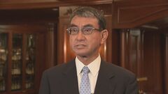 河野大臣「不記載額の返納」への反発に対し「世の中から信頼を得られる議論に」| TBS CROSS DIG with Bloomberg