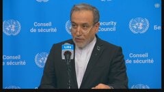イラン・アラグチ外相 「条件受け入れれば7日以内にホルムズ海峡開放の計画提示」「あとはアメリカ次第」| TBS CROSS DIG with Bloomberg